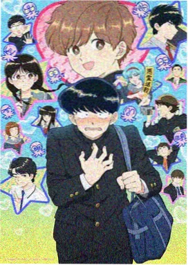 琉璃鲸歌 奇幻国漫海报