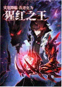 纸鸢与风 手绘动画剧场版海报